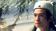 <秋香怒点唐伯虎> 主题曲