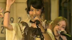 フライングゲット