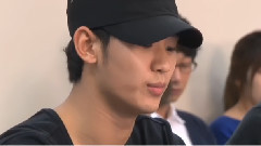 < 来自星星的你 >