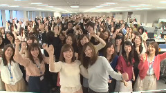 恋するフォーチュンクッキー