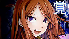 Nico - フレイムハート (鋼兵)