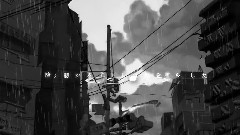 Nico - 世界寿命と最後の一日 (ニケ)