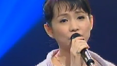 蔡幸娟 - 让我欢喜让我忧