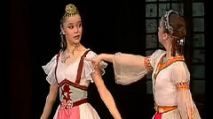 芭蕾<卡佩拉>选段