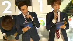 EXO MC Cut