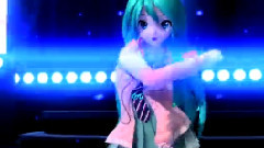 みくみくにしてあげる♪