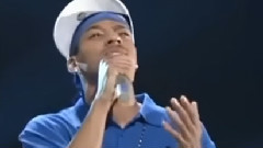 Jero - やんちゃ道