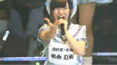 チャンスの順番