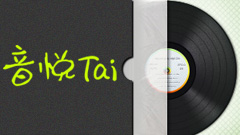 Love U Like U 明洙Solo