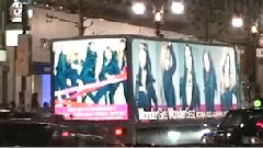 Wonder Best AD Vehicle At Shibuya Tokyo