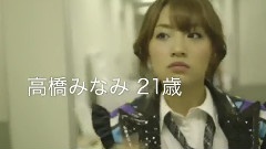 DOCUMENTARY OF AKB48 NO FLOWER WITHOUT RAIN