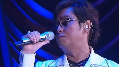 Sometime When We Touch