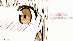 幸福な王子と笑わない猫