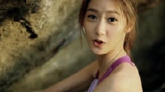 YoonA Eider CF Cut
