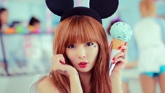 金泫雅 - Ice Cream