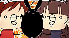 Nico - ギガンティックO.T.N