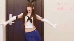 むに おゆうぎしました