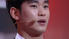 Morning Wide 中国收视率1位 金秀贤的力量