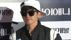 电影<戴安娜> 试映会