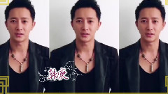 韩庚 - 庚Phone手机膜 音悦商城独家ID