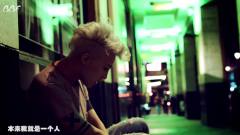 G-Dragon(BigBang) - Crooked