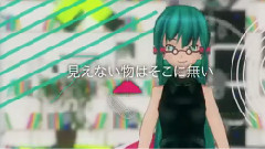 セカイカタログ