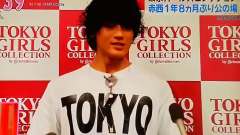 アサデス早间新闻