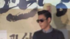 电影<观相>VIP试映会