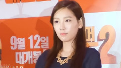 Despicable Me 2 VIP Movie Premier