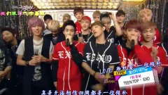 一位候补待机室