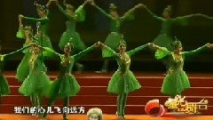 于淑珍 - 我们的生活充满阳光