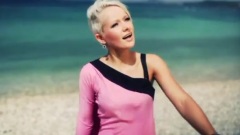 Christin Stark - Über Flieger