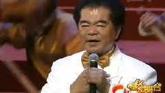 郭颂 - 乌苏里船歌