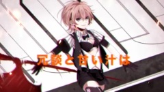 Nico - カミサマネジマキ