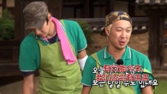 Running Man - 周一情侣又要有弟弟?? Running Man Cut