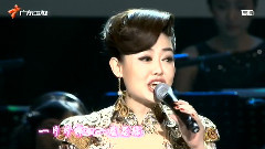 王庆爽 - 谁不说俺家乡好