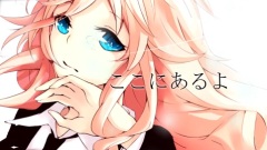 IA,VOCALOID家族 - Heartless Circle