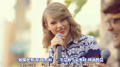 Taylor Swift - Teen Vogue Breakfast with Bevan