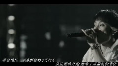 UVERworld - 誰が言った