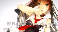 Nico - 疑心暗鬼 (琴-koto-)