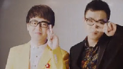 刘心 - 屌丝情歌 MV预告片