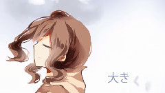 Nico,VOCALOID家族 - 风雨梦