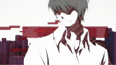 Nico - ストリーミングハート (影縫 英)