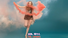 Inna,Pitbull - Good Time