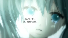 gumi - 可能世界論