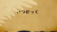 黎明ワンダーレジスト