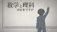 IA,动漫专属 - ロストワンの号哭