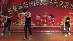 屌丝们的机械舞