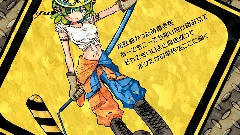 gumi - ラクガキスト