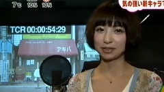 篠田麻里子声优出演<紙兎ロペ>